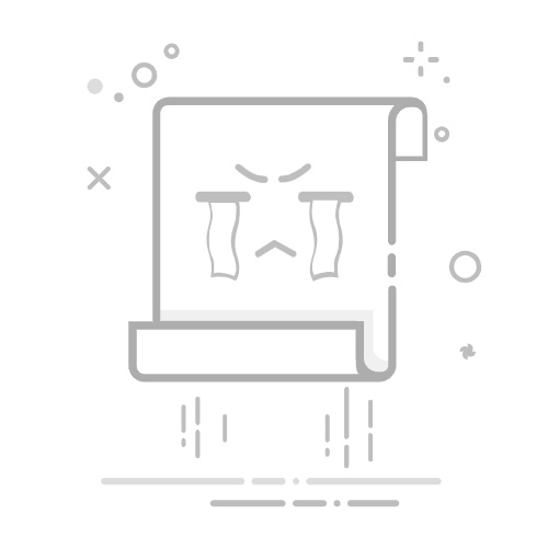 任务管理App有哪些？8大超实用任务管理软件推荐